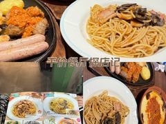 -萨莉亚意式餐厅(杭州滨江天街店)