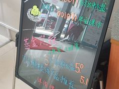 -中国银行(南京花园路支行)