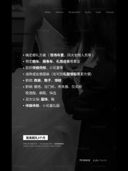 -鱼映像摄影·珍藏级影像品牌