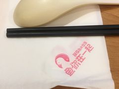 -鱼你在一起(南开天佑城店)