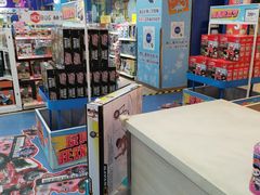 -TOYSRUS玩具反斗城(成都环球中心店)