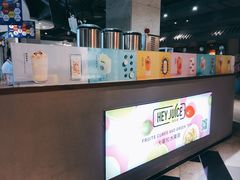 -茶桔便(欧亚大观店)