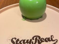 -StayReal Cafe(长宁来福士广场东八区店)