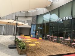 点击看大图 -跳动全城舞蹈