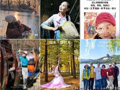 -约翰·菲茨杰拉德·肯尼迪国际机场