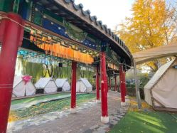 点击看大图 -宝馨月月子中心(友谊医院店)