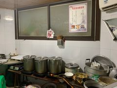 -好吃狗凉糕总店