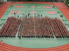 -武汉市武珞路中学