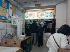 -蜀王砂锅总店