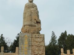 -翰园碑林