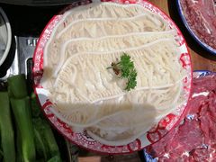 -袁山山重庆火锅(丈八北路店)