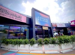 -P.STYLE 派斯造型