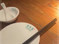 -符离集餐厅(万象城店)