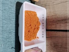 -青海名吃尕张娃非遗烤肉(海湖总店)