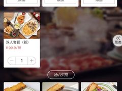 -I HOLIC艾豪丽披萨(KKone店)