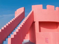 -漳州滨海火山岛自然生态风景区