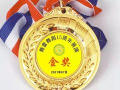 -舞蕾舞蹈·专注中国舞18年(天通苑中心校区)