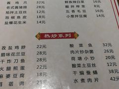 -颐和汤泉(敖汉店)