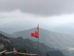 -王顺山国家森林公园