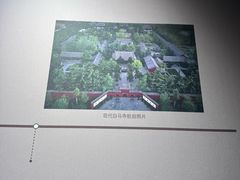 -洛阳白马寺