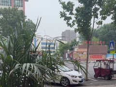 -苏记奶酪(二中店)