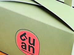 -tuan woodfire kitchen(锦绣坊店)