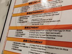 -Food Factory 食街工坊