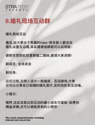 -鱼映像摄影·珍藏级影像品牌