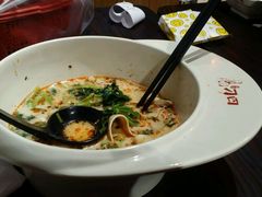 -刁四藤椒麻辣烫(振华店)