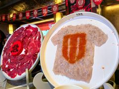 -大龙燚火锅(太古里店)