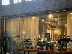 -恒府1993(文昌北路店)