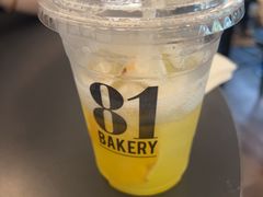-81BAKERY(大学路店)