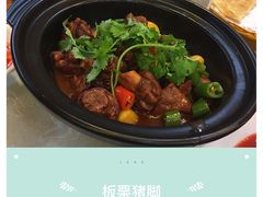 板栗烧猪手-西湘记大酒楼(珠峰大道翠湖苑店)