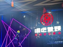 -唱吧麦颂KTV(萧山加州阳光广场店)