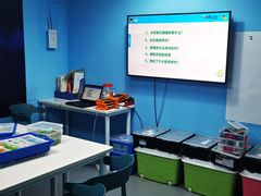 -童程童美·信息学竞赛·机器人编程·少儿编程(五棵松万达校区)