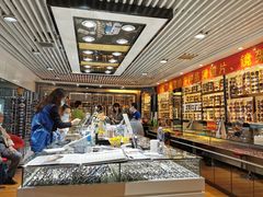 -北京舒而亮眼镜(潘家园店)