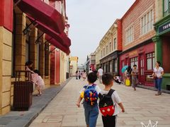 -狮子城文化创意园