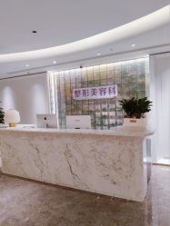 -广州美莱医疗美容医院