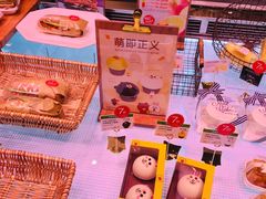 -巴黎贝甜(财富中心店)