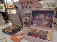 零售区-奈雪的茶(石厦时代广场店)