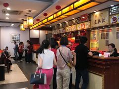 -王興記(中山路店)
