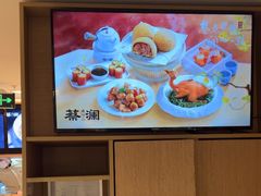 -蔡澜点心·粤菜(西单大悦城店)