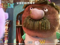 -上海金逸影城(静安大悦城店（原新恒星影城）)