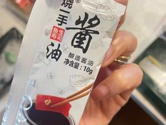 鱼生寿司酱油-林妈妈村·日式料理(宝山万达店)