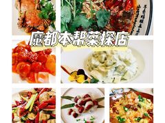 -蝶园·装修中(BFC外滩金融中心店)