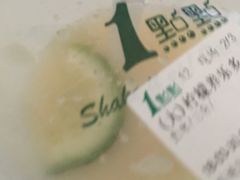 -1点点(环城北路店)