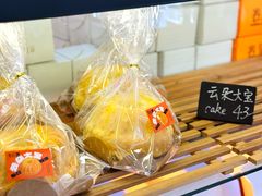 -卷们·现制生日蛋糕·蓝风车动物奶油(金源店)