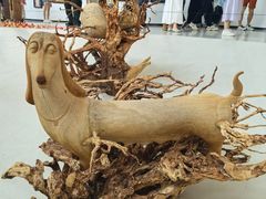 -四川美术学院美术馆