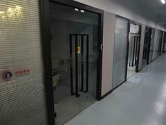 -引领英语·成人口语·雅思托福