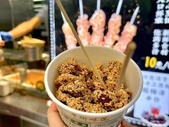 -月盛斋(牛街店)